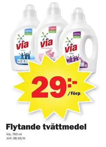 Pekås Via Flytande Tvättmedel 760ml erbjuda