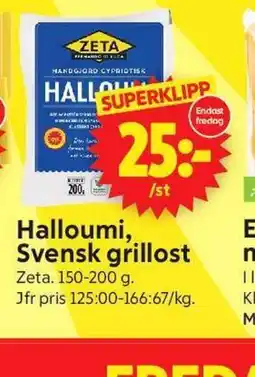 ICA Supermarket Halloumi, Svensk grillost Zeta erbjuda