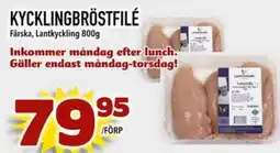 Din Mat Kycklingbröstfilé erbjuda