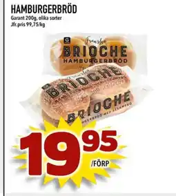 Din Mat Hamburgerbröd erbjuda