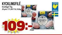 Din Mat Kycklingfilé erbjuda
