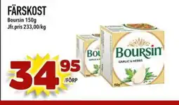 Din Mat Färskost erbjuda