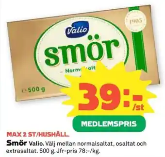 Smör