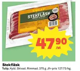 Coop Konsum Stekfläsk erbjuda