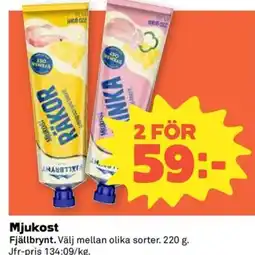 Coop Konsum Mjukost erbjuda