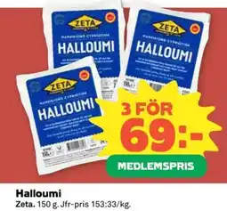 Coop Konsum Halloumi Zeta. erbjuda