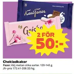 Coop Konsum Chokladkakor erbjuda