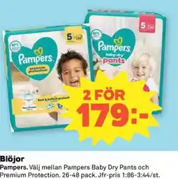 Coop Konsum Blöjor erbjuda