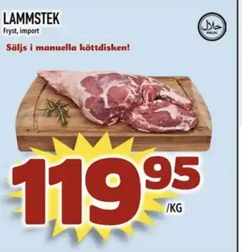 Lammstek