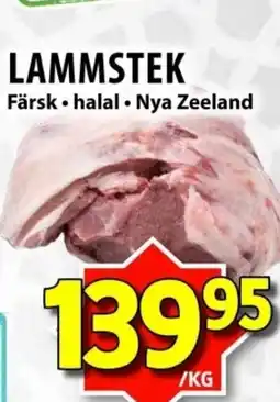 Matvärlden Tensta LAMMSTEK erbjuda