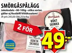 Matvärlden Tensta Smörgåspålägg erbjuda