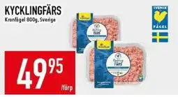 Matdax Kycklingfärs erbjuda