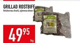 Matdax Grillad rostbiff erbjuda