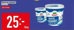 Matdax Grekisk yoghurt arla köket erbjuda