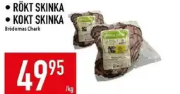 Matdax Rökt skinka • kokt skinka erbjuda
