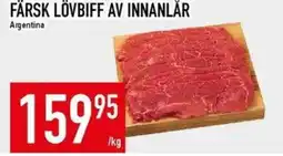 Matdax Färsk lövbiff av innanlår erbjuda