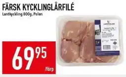 Matdax Färsk kycklinglårfilé erbjuda