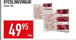 Matdax Kycklingvingar danpo erbjuda