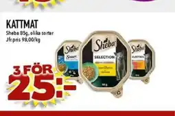 Matdax Kattmat erbjuda