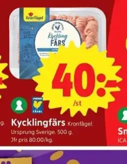 ICA Supermarket Kycklingfärs Kronfågel. erbjuda