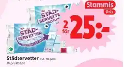 ICA Supermarket Städservetter erbjuda