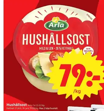 ICA Supermarket Hushållsost erbjuda