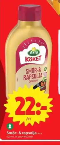 ICA Supermarket Smör- & rapsolja erbjuda