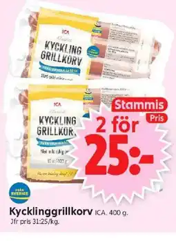 ICA Supermarket Kycklinggrillkorv ICA. erbjuda