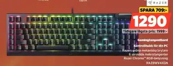 Power Razer Gamingtangentbord erbjuda