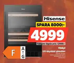 Power UV-skyddat glasdörr Hisense Vinkyl erbjuda