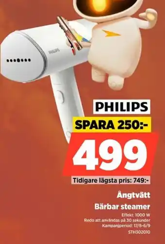 Power Philips Ångtvätt Bärbar steamer erbjuda