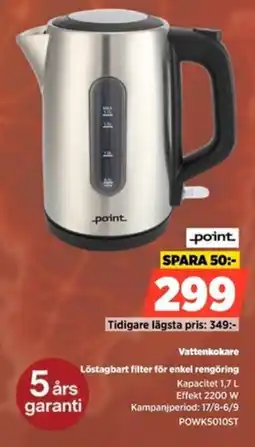 Power Point Vattenkokare Löstagbart filter för enkel rengöring erbjuda