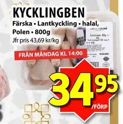 Matvärlden Tensta KYCKLINGBEN erbjuda