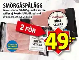 Matvärlden Tensta SMÖRGÅSPÅLÄGG erbjuda