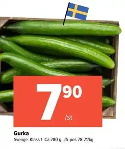 Coop Extra Gurka erbjuda