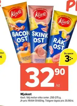 Coop Extra Mjukost erbjuda