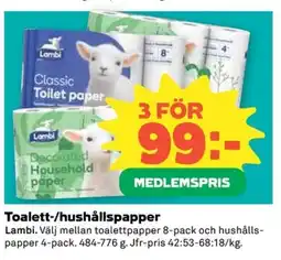 Coop Toalett-/hushållspapper erbjuda