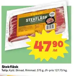 Coop Stekfläsk erbjuda