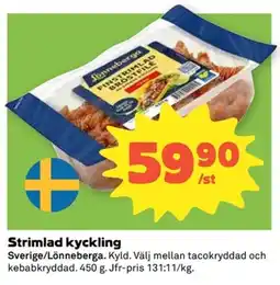 Coop Strimlad kyckling erbjuda