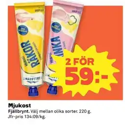 Coop Mjukost erbjuda
