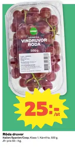 Coop Röda druvor erbjuda