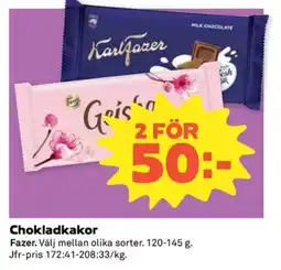 Coop Chokladkakor erbjuda