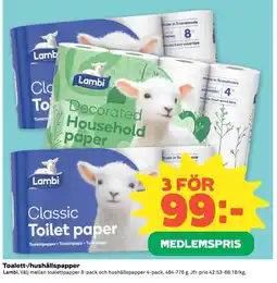 Coop Toalett-/hushållspapper erbjuda