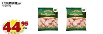 Flevogold Kycklingvingar