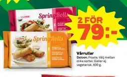 Stora Coop Vårrullar erbjuda