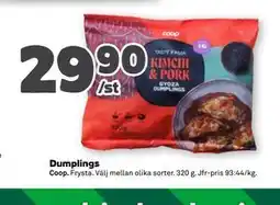 Stora Coop Dumplings erbjuda