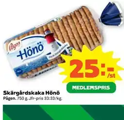 Stora Coop Skärgårdskaka Hönö, Medlemspris erbjuda