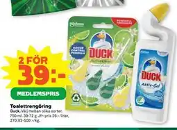 Stora Coop Toalettrengöring, Medlemspris erbjuda