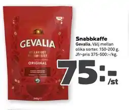 Stora Coop Snabbkaffe erbjuda