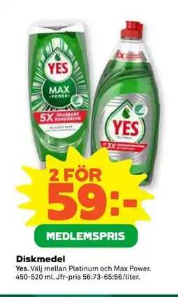 Stora Coop Diskmedel, Medlemspris erbjuda